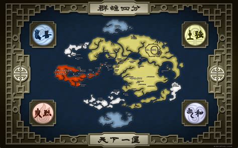 Map of Avatar: The Last Airbender
